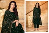 Shabnam By Vishnu Faux Georgette Dress Material Wholesale Market In Surat
